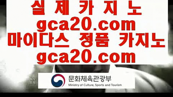 ✅카지노사이트꽁머니✅   ぐ   마이다스정품카지노 - 【 33pair.com 】 마이다스정품카지노 33 마이다스카지노 44 골드카지노 55 오리엔탈카지노 66 솔레이어카지노 ++ 리쟐파크카지노 -- 라이브카지노 44 실제카지노 55 실시간카지노       ぐ ✅카지노사이트꽁머니✅