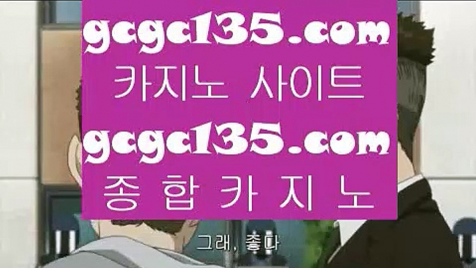 ✅사설도박이기기✅      실시간카지노 - 【 medium.com/@hasjinju 】 실시간카지노-마이다스카지노-솔레어카지노-오리엔탈카지노-리쟐파크카지노-솔레어카지노-실제카지노추천-실시간카지노-바카라사이트        ✅사설도박이기기✅