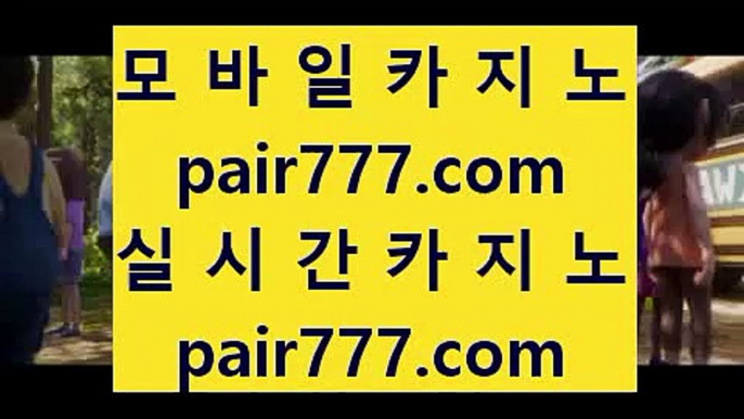 ✅마이다스카지노위치✅      pc카지노 - 【 7gd-119.com 】 pc카지노 -28- pc바카라 -28- 온라인카지노 -28- 라이브카지노 -28- 라이브바카라 -28- 카지노추천 -28- 카지노검증 -28- 온라인바카라 -28- 온라인카지노        ✅마이다스카지노위치✅