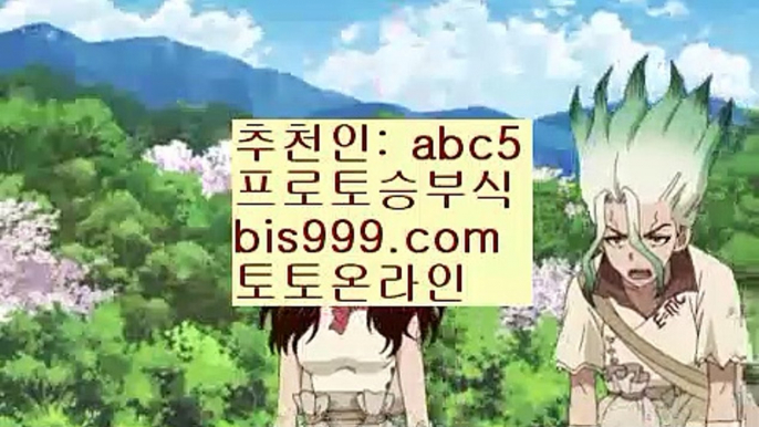 토토투표‍♀️✨SV베르더브레멘✨파트너코드: abc5✨bis999.com✨레버쿠젠✨바이어04레버쿠젠✨바이어레버쿠젠✨‍♀️토토투표