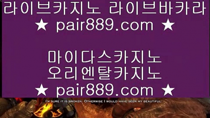 midas hotel and casino◇게이트웨이 호텔     https://pair889.com   게이트웨이 호텔◇midas hotel and casino