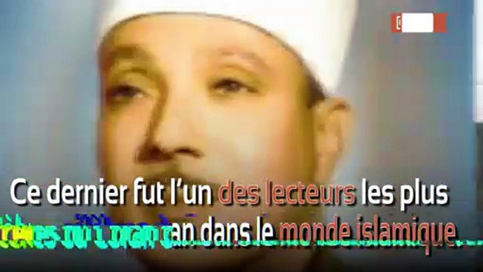 Quand Mohammed V se rendit au Caire pour écouter Abdel Basset réciter le Coran