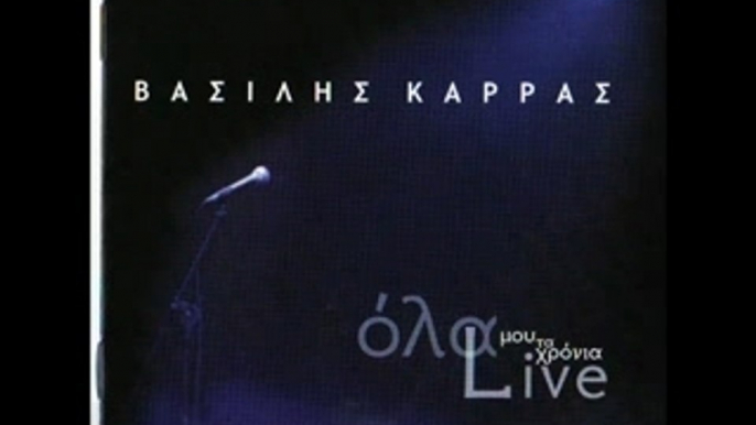 Vasilis Karras - Live Mix