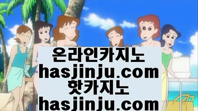 카지노있는 나라  ぴ 아바타전화배팅 hasjinju.hatenablog.com 아바타전화배팅 아바타전화배팅 아바타전화배팅 아바타전화배팅  ぴ  카지노있는 나라