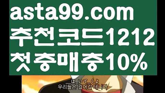 검증사이트 ઔ|#서해맹산의 정신으로||클락| ❇|gaca77.com  ❇주식 ઔ㐁||#한국콜마|{{https://ggoool.com}}|바카라잘하는법|https://www.wattpad.com/user/user25330921|농구 |ᙋ  실시간 ఔ||https://casi-no119.blogspot.com||카지노||㐁 섹스타그램 㐁||바카라사이트쿠폰||해외카지노사이트||안전한놀이터||ᙱ 필리핀 ઔ||솔레이어카지노||마닐라카지노||솔레이어카지노||㐁 바