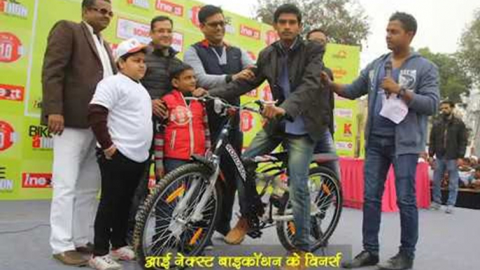 Kanpur: Cycling lovers rocks in inext Bikeathon 2017