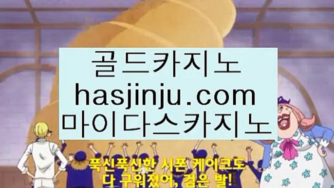 사설도박사이트  月 ✅위더스 호텔     https://jasjinju.blogspot.com   위더스 호텔 ✅ 月  사설도박사이트