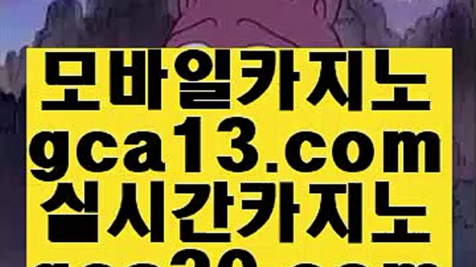 대구카지노   ‍‍   온카지노 - 【 medium.com/@hasjinju 】 온카지노 ♧ 실시간카지노 ♧ 오리엔탈카지노 ♧ 마이다스카지노 ♧ 올벳카지노 ♧ 88카지노 ♧ 마닐라카지노 ♧ 골드카지노 ♧ 골드카지노 ♧ 마이다스카지노       ‍‍ 대구카지노