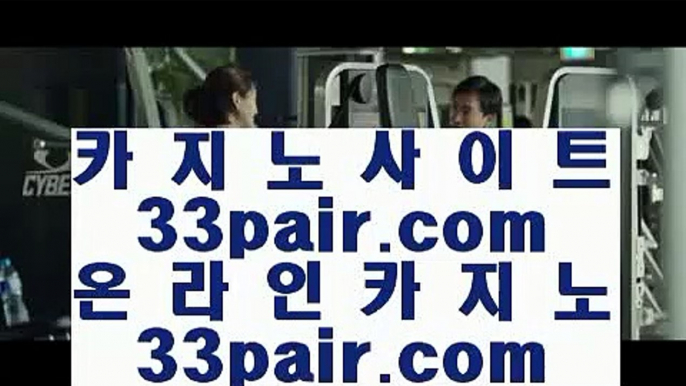 바둑이총판   ん   실시간바카라 - 【 44pair.com 】 실시간바카라 %-% 카지노사이트 %-% 골드카지노 %-% 골드바카라 %-% 마이다스카지노 %-% 마이다스바카라 %-% 온라인카지노 %-% 온라인바카라       ん 바둑이총판