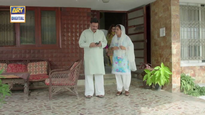 Hania Epi 24 - 10th August 2019 - ARY Digital Drama