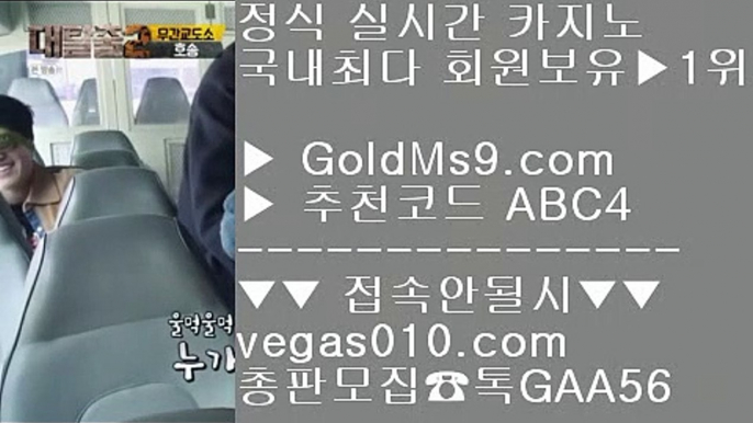 필리핀아바타전화배팅    호텔 킴벌리 【 공식인증 | GoldMs9.com | 가입코드 ABC4  】 ✅안전보장메이저 ,✅검증인증완료 ■ 가입*총판문의 GAA56 ■마닐라 파빌리온 호텔 ⅓ 호텔카지노솔루션 ⅓ 마늘밭카지노 ⅓ 필리핀솔레어    필리핀아바타전화배팅