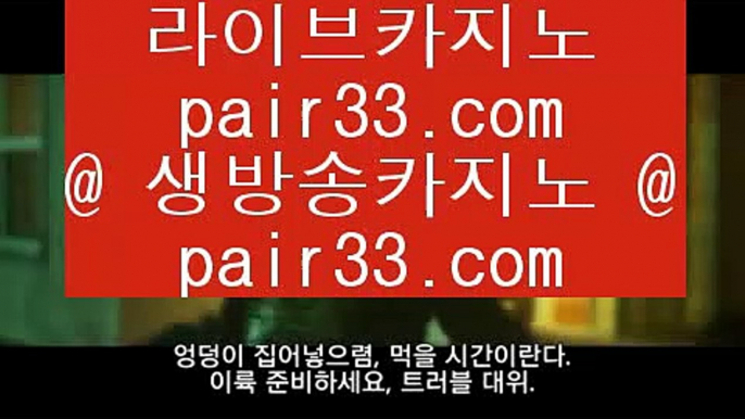 ✅3카드포커✅   ア   모바일카지노 - 【 7gd-119.com 】 모바일카지노 . 핸드폰카지노 . Pc카지노 . 컴퓨터카지노 . 테블릿카지노 . 스마트폰카지노 . 모바일카지노 . 휴대폰카지노 . Pc카지노 . 카지노pc . 컴퓨터카지노 . 모바일카지노       ア ✅3카드포커✅