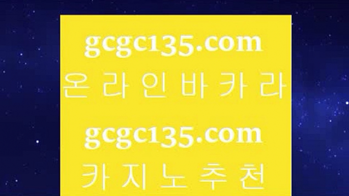 ✅실시간포커✅      솔레어카지노 - 【 7gd-114.com 】 솔레어카지노 , 마이다스카지노 , 바카라사이트 , 카지노사이트 , 오리엔탈카지노 , 시오디카지노 , 씨오디카지노 , 카지노추천 , 카지노검증사이트 , 카지노추천사이트        ✅실시간포커✅