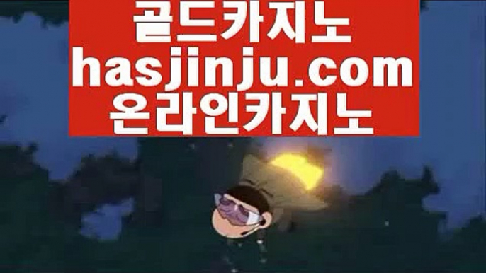 게이트웨이 호텔      월드카지노 - 【 hasjinju.com 】 월드카지노 $$ 오리엔탈카지노 $$ 골드카지노 $$ 마이다스카지노 $$ 골드카지노 $$ 오리엔탈카지노 $$ 월드카지노 $$ 핫카지노 $$ 월드카지노 $$ 마이다스카지노 $$ 올뱃카지노        게이트웨이 호텔