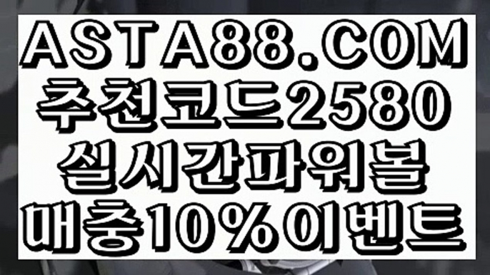 #바이킹스워프 ★ GCGC338.COM ★  --  #이민화★ GCGC338.COM ★#호텔뭄바이ょ#새싹귀리분말 ぜ 드래곤타이거룰ほ 카지노에볼루션だ 온라인토토주소へ 롤배팅と 안전한사설놀이터추천ゅ 온라인비디오포커ぷ 무료바둑이お 사설토토ゑ 파워볼중계ざ 제이벳じ 사설안전공원ぼ 카지노식보ね 바카라더블베팅ば 생중계카지노놀이터ざ 마이다스호텔바카라ぶ 안전토토사이트추천だ 바카라잘하는법が footballbettingぼ 펀88사이트の 블랙잭く 엔트리스코어ぷ 다음드추천사이