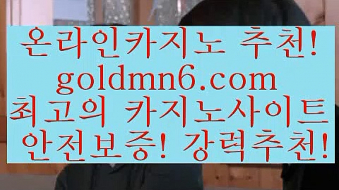 온라인바카라4(((▧goldmn6。ＣOＭ▧))) 크레이지슬롯-크레이지-슬롯게임-크레이지슬롯게임4온라인바카라