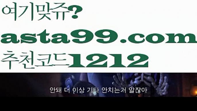 인터넷바카라 ઔ|#[영화 '혹성탈출 ||먹튀사이트| ❇|gaca77.com  ❇칩 ઔ㐁||#악의연대기|{{https://ggoool.com}}|해외바카라사이트|https://www.wattpad.com/user/user25330921|온라인바카라|ᙋ  수빅 ఔ||https://casi-no119.blogspot.com||섹스타그램||㐁 룰렛 㐁||카지노추천||실시간바카라||카지노추천||ᙱ 칩 ઔ||실시간카지노||카지노추천||환전||㐁 부산파라다이스 㐁|