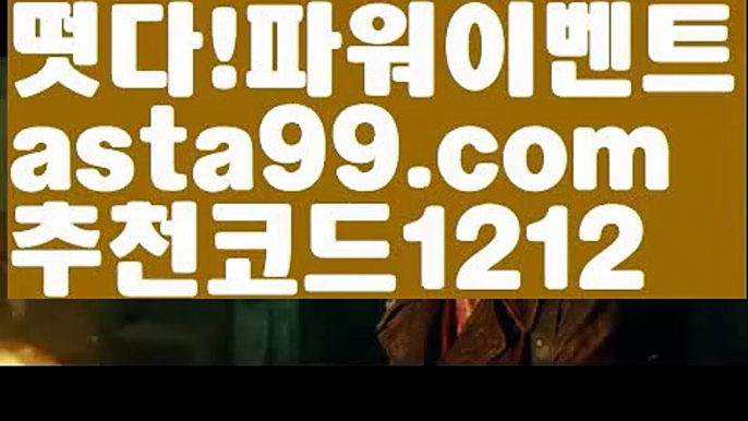 φ#토트넘인터밀란φ [[ ❇ gaca77.com  ❇]]ご충전((인터넷카지노)){{https://ggoool.com}} ᙱ해외바카라사이트((검증사이트)https://pilipincasino.blogspot.com((검증사이트))https://www.wattpad.com/user/user25330921 ご원정도박((사설카지노)) ご농구 ((도박)) ごφ#리버풀 맨시티 8월φ