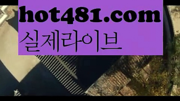 우리카지노- ( 【慇 hot481.com λ】 ) -우리카지노(^※♂【hot481.com】♂※^) 바카라사이트 ᙳ해외카지노사이트추천 ᙢ(^※♂【hot481.com】♂※^)온라인카지노바카라추천 카지노바카라사이트 바카라바카라사이트- ( 【只 hot481.com 只 】 ) -바카라사이트【∮ hot481.com ∮】 ᙢ온라인카지노사이트추천【∮ hot481.com ∮】 ᙢ온라인카지노바카라추천 카지노바카라사이트 바카라온라인바카라(((hot481.com▧)온라인카지