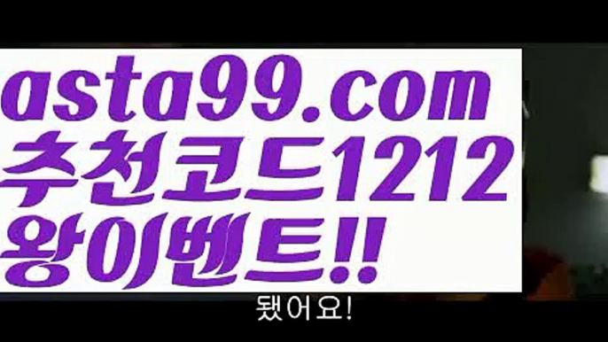 카지노사이트주소 ઔ|#사이드카 발견! 세||인터넷바카라| ❇|gaca77.com  ❇소통 ઔ㐁||#지효강다니엘|{{https://ggoool.com}}|온라인카지노사이트|https://www.wattpad.com/user/user25330921|필리핀|ᙋ  사설카지노 ఔ||https://casi-no119.blogspot.com||바카라사이트쿠폰||㐁 꽁머니 㐁||우리카지노||해외바카라사이트||인터넷바카라||ᙱ 온라인카지노사이트 ઔ||우리카지노||소통|