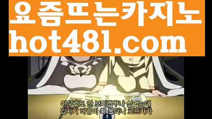 라스베거스 ઔ|#퀴즈이벤트 : 네이||사설카지노| ❇|gaca77.com  ❇카지노사이트주소 ઔ㐁||#장나라|{{https://ggoool.com}}|해외바카라사이트|https://www.wattpad.com/user/user25330921|카지노추천|ᙋ  원정도박 ఔ||https://casi-no119.blogspot.com||솔레이어카지노||㐁 해외카지노사이트 㐁||도박||성인용품||카지노사이트주소||ᙱ 마카오 ઔ||카지노사이트주소||바카라사이트쿠폰