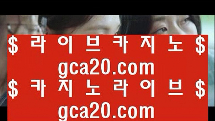 ✅카지노사이트쿠폰✅      pc카지노 - 【 7gd-119.com 】 pc카지노 -28- pc바카라 -28- 온라인카지노 -28- 라이브카지노 -28- 라이브바카라 -28- 카지노추천 -28- 카지노검증 -28- 온라인바카라 -28- 온라인카지노        ✅카지노사이트쿠폰✅