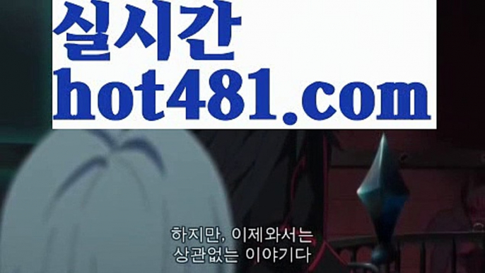 오리엔탈카지노 - ( →【♂ hot481.com ♂】←) -오리엔탈카지노 마이다스카지노【https://www.ggoool.com】 바카라사이트 우리카지노 온라인바카라 카지노사이트 마이다스카지노 인터넷카지노 카지노사이트추천 우리카지노- ( 【慇 hot481.com λ】 ) -우리카지노 바카라사이트 온라인카지노사이트추천 온라인카지노바카라추천 카지노바카라사이트 바카라바카라사이트추천- ( Ε禁【 hot481.com】銅) -바카라사이트추천 사설카지노 부산파라다이