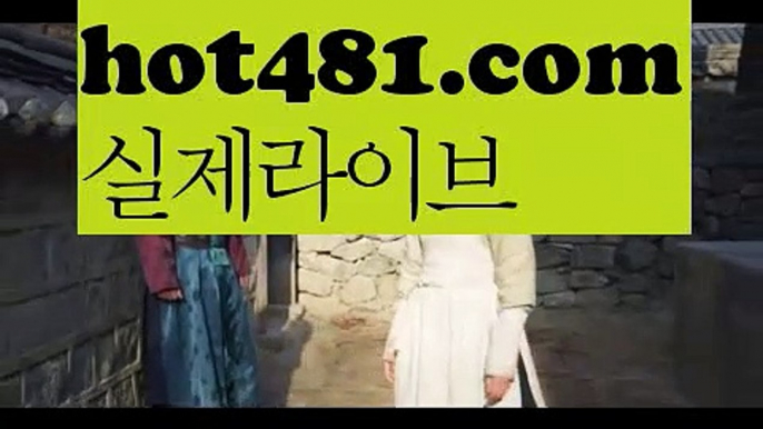 ᙢ온라인카지노-(^※【hot481.com】※^)- ᙜ실시간바카라【∮ hot481.com ∮ᙢ온라인카지노ぼ인터넷카지노【∮ hot481.com ∮β카지노사이트Ωᙢ온라인바카라や바카라사이트【∮ hot481.com ∮すᙢ온라인카지노ふᙢ온라인카지노게임ぉᙢ온라인바카라ろᙢ온라인카지노っ카지노사이트ωᙢ온라인바카라【∮ hot481.com ∮ᙢ온라인카지노ぼ인터넷카지노【∮ hot481.com ∮β카지노사이트Ωᙢ온라인바카라や바카라사이트すᙢ온라인카지노ふᙢ온라인카지노게임ぉᙢ온라인바