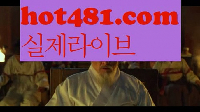 바카라사이트- ( 【✅ hot481.com ✅ 】 ) -바카라사이트 온라인카지노사이트추천【https://www.ggoool.com】 온라인카지노바카라추천 카지노바카라사이트 바카라카지노사이트추천- ( 禁【∮ gaca77 。ＣoＭ∮ 】銅 ) -카지노사이트추천【https://www.ggoool.com】인터넷바카라추천 인터넷카지노추천 바카라사이트온라인바카라 온라인바카라사이트 카지노사이트추천바카라사이트추천- ( Ε禁【 hot481.com】銅) -바카라사이트추천