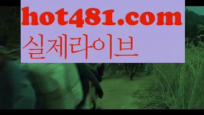 우리카지노- ( 【慇 hot481.com λ】 ) -우리카지노(^※♂【hot481.com】♂※^) 바카라사이트 ᙳ해외카지노사이트추천 ᙢ(^※♂【hot481.com】♂※^)온라인카지노바카라추천 카지노바카라사이트 바카라바카라사이트 | 카지노사이트 | 마이다스카지노 | 바카라 | 카지노 | ᙢ온라인카지노 | ᙢ온라인바카라 | 바카라사이트추천 | 카지노사이트추천 | 마이다스카지노추천 | 우리카지노 | 마이다스호텔 | 마이더스카지노 | 마이더스바카라PC바카라 -