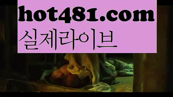 카지노사이트주소 바카라사이트 【鷺 gaca77 。ＣoＭ 鷺】 카지노사이트주소【https://www.ggoool.com】 바카라필승법 카지노사이트 바카라사이트오리엔탈카지노 - ( →【Σ gaca77 。ＣoＭ Σ】←) -오리엔탈카지노 【https://www.ggoool.com】마이다스카지노 바카라사이트 우리카지노 온라인바카라 카지노사이트 마이다스카지노 인터넷카지노 카지노사이트추천 PC바카라 - ( ↔【 hot481.com】↔) -바카라사이트 먹튀검색기 취향