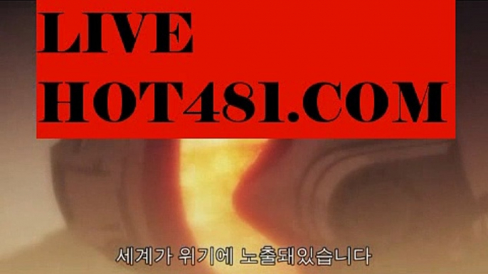 인터넷카지노사이트추천(※【- hot481.com -】※▷ ᙜ실시간 인터넷카지노사이트추천【∮ hot481.com ∮か라이브카지노ふ카지노사이트ごᙢ온라인바카라ち【∮ hot481.com ∮바카라사이트ぅᙢ온라인카지노【∮ hot481.com ∮ぇ인터넷카지노사이트추천なᙢ온라인카지노게임み인터넷카지노사이트추천び카지노사이트てᙢ【∮ hot481.com ∮온라인바카라인터넷카지노사이트추천か라이브카지노ふ카지노사이트ごᙢ온라인바카라ち바카라사이트ぅᙢ온라인카지노ぇ인터넷카지노사이트추천な