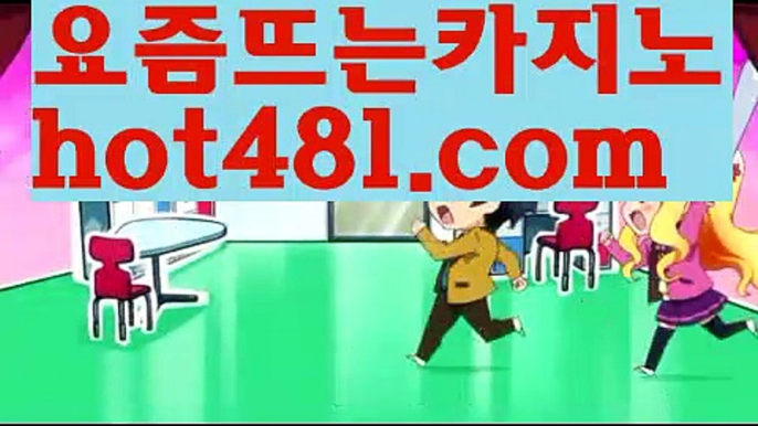 오리엔탈카지노 - ( →【Σ gaca77 。ＣoＭ Σ】←) -오리엔탈카지노 【https://www.ggoool.com】마이다스카지노 바카라사이트 우리카지노 온라인바카라 카지노사이트 마이다스카지노 인터넷카지노 카지노사이트추천 바카라사이트 | 카지노사이트 | 마이다스카지노 | 바카라【https://www.ggoool.com】 | 카지노 | 온라인카지노 | 온라인바카라 | 바카라사이트추천 | 카지노사이트추천 | 마이다스카지노추천 | 우리카지노 | 마이다스호텔