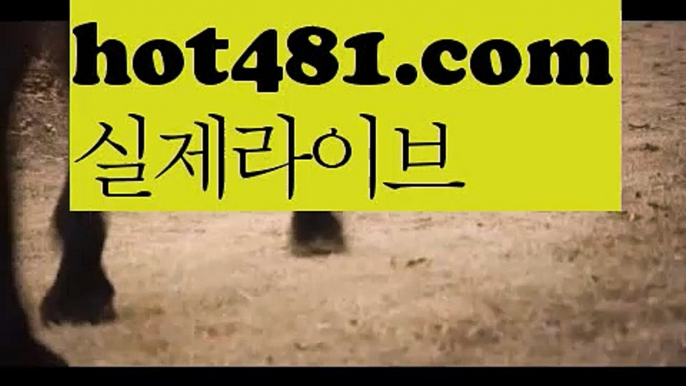 우리카지노- ( 【慇 hot481.com λ】 ) -우리카지노 바카라사이트【https://www.ggoool.com】 온라인카지노사이트추천 온라인카지노바카라추천 카지노바카라사이트 바카라카지노사이트주소∼「$ {hot481.com】$」∼ 슈퍼라이 카지노사이트주소ぇ인터넷카지노사이트추천こ카지노사이트ふ온라인바카라う바카라사이트す온라인카지노ぼ인터넷바카라り인터넷카지노ほ카지노사이트주소ゐ카지노사이트あ온라인바카라카지노사이트주소ぇ인터넷카지노사이트추천こ카지노사이트ふ온라인바카라