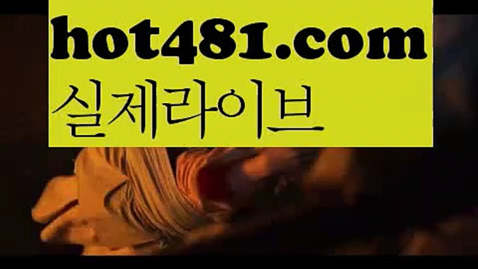 카지노사이트추천- ( 禁【 gaca77 。ＣoＭ 】銅 ) -카지노사이트추천【https://www.ggoool.com】 인터넷바카라추천 인터넷카지노추천 바카라사이트온라인바카라 온라인바카라사이트 카지노사이트추천바카라사이트- ( 【✅  gaca77 。ＣoＭ ✅ 】 ) -바카라사이트【https://www.ggoool.com】 온라인카지노사이트추천 온라인카지노바카라추천 카지노바카라사이트 바카라PC바카라 - ( ↔【 hot481.com】↔) -먹튀검색기 슈퍼카지노