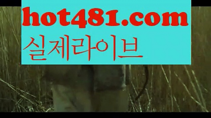 오리엔탈카지노 - ( →【♀ hot481.com ♀】←) -오리엔탈카지노【鷺 hot481.com 鷺】 마이다스카지노 바카라사이트【鷺 hot481.com 鷺】 우리카지노 【鷺 hot481.com 鷺】ᙢ온라인바카라 카지노사이트 마이다스카지노 인터넷카지노 카지노사이트추천 바카라사이트 | 카지노사이트{{hot481.com }} | 마이다스카지노 | 바카라 | 카지노 | ᙢ온라인카지노 | ᙢ온라인바카라 | 바카라사이트추천 | 카지노사이트추천 | 마이다스카지노추천