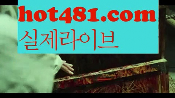 우리카지노- ( 【慇 hot481.com λ】 ) -우리카지노 바카라사이트 해외카지노사이트추천【https://www.ggoool.com】 온라인카지노바카라추천 카지노바카라사이트 바카라우리카지노- ( 【慇 hot481.com λ】 ) -우리카지노 바카라사이트 【https://www.ggoool.com】온라인카지노사이트추천 온라인카지노바카라추천 카지노바카라사이트 바카라해외바카라사이트-か {{{ hot481.com }}}かか해외카지노사이트마이다스카지노-{只