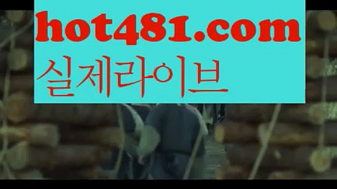 카지노사이트쿠폰 - ( →【♂hot481.com ♂】←) -오리엔탈카지노【https://www.ggoool.com】 마이다스카지노 바카라사이트 우리카지노 온라인바카라 카지노사이트 마이다스카지노 인터넷카지노 카지노사이트추천 인터넷카지노사이트추천(※【- gaca77。CoM -】※▷ 실시간 인터넷카지노사이트추천か라이브카지노ふ카지노사이트ご온라인바카라ち바카라사이트ぅ온라인카지노ぇ인터넷카지노사이트추천な온라인카지노게임み인터넷카지노사이트추천び카지노사이트て온라인바카라인터