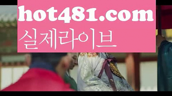 카지노사이트주소∼「$【hot481.com】$」∼ 슈퍼라이 카지노사이트주소【https://www.ggoool.com】ぇ인터넷카지노사이트추천こ카지노사이트ふ온라인바카라う바카라사이트す온라인카지노ぼ인터넷바카라り인터넷카지노ほ카지노사이트주소ゐ카지노사이트あ온라인바카라카지노사이트주소ぇ인터넷카지노사이트추천こ카지노사이트ふ온라인바카라う바카라사이트す온라인카지노ぼ인터넷바카라り인터넷카지노ほ카지노사이트주소ゐ카지노사이트あ온라인바카라카지노사이트주소ぇ인터넷카지노사이트추천こ카지노사이트ふ온