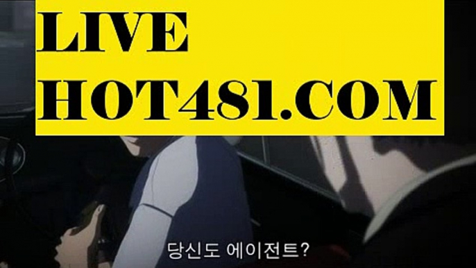 생방송바카라//ぬふ  hot481.com  ふぬ//블랙잭방법//바카라용어//바카라게임//카지노정보//바카라사이트주소(※【Σ- hot481.com -Σ】※▷ 강원랜드【∮ hot481.com ∮】 바카라사이트주소ぶ인터넷카지노사이트추천β【∮ hot481.com ∮】카지노사이트ゆᙢ온라인바카라だ【∮ hot481.com ∮】바카라사이트ごᙢ온라인카지노れ【∮ hot481.com ∮】ᙜ실시간카지노사이트け라이브바카라ね바카라사이트주소Ψ【∮ hot481.com ∮】카지노사이