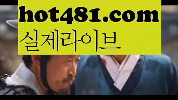 오리엔탈카지노 - ( →【 hot481.com 】←) -오리엔탈카지노【https://www.ggoool.com】 마이다스카지노 바카라사이트 우리카지노 온라인바카라 카지노사이트 마이다스카지노 인터넷카지노 카지노사이트추천 인터넷카지노사이트추천(※【-◑ gaca77。CoM◑ -】※▷ 실시간 인터넷카지노사이트추천か라이브카지노ふ카지노사이트ご온라인바카라ち바카라사이트ぅ온라인카지노ぇ인터넷카지노사이트추천な온라인카지노게임み인터넷카지노사이트추천び카지노사이트て온라인바카라인터