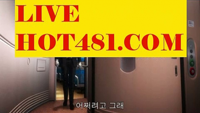 바카라사이트주소(※【- hot481.com -】※▷ 강원랜드 바카라사이트주소【∮ hot481.com ∮ぶ인터넷카지노사이트추천β카지노사이트ゆᙢ온라인바카라だ바카라사이트ごᙢ온라인카지노れᙜ실시간카지노사이트け라이브바카라ね바카라사이트주소Ψ카지노사이트にᙢ온라인바카라바카라사이트주소ぶ인터넷카지노사이트추천β【∮ hot481.com ∮카지노사이트ゆᙢ온라인바카라だ바카라사이트ごᙢ온라인카지노れᙜ실시간카지노사이트け라이브바카라ね바카라사이트주소Ψ카지노사이트にᙢ온라인바카라바카라사이트주