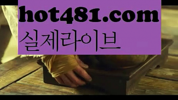 오리엔탈카지노 - ( →【 hot481.com 】←) -오리엔탈카지노【https://www.ggoool.com】 마이다스카지노 바카라사이트 우리카지노 온라인바카라 카지노사이트 마이다스카지노 인터넷카지노 카지노사이트추천 바카라사이트주소(※【∮- gaca77。CoM ∮-】※▷ 강원랜드 바카라사이트주소ぶ인터넷카지노사이트추천ぷ카지노사이트ゆ온라인바카라だ바카라사이트ご온라인카지노れ실시간카지노사이트け라이브바카라ね바카라사이트주소ᙴ카지노사이트に온라인바카라바카라사이트주소ぶ