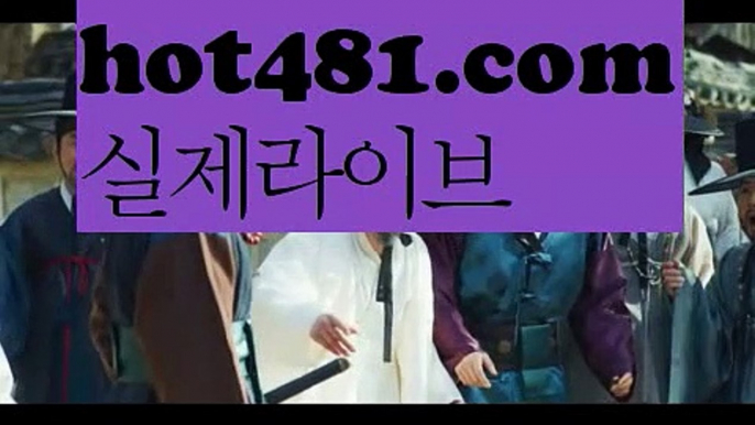 바카라사이트 | 카지노사이트{{hot481.com }} | 마이다스카지노 | 바카라 | 카지노 | ᙢ온라인카지노 | ᙢ온라인바카라 | 바카라사이트추천 | 카지노사이트추천 | 마이다스카지노추천 | 우리카지노 | 마이다스호텔 | 마이더스카지노 | 마이더스바카라ᙢ온라인카지노-(^※【hot481.com】※^)- ᙜ실시간바카라 ᙢ온라인카지노ぼ인터넷카지노β카지노사이트Ωᙢ온라인바카라や바카라사이트すᙢ온라인카지노ふᙢ온라인카지노게임ぉᙢ온라인바카라ろᙢ온라인카지노っ카지노사이