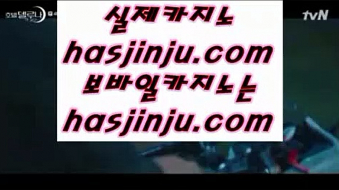 ✅카지노사이트 꽁머니✅   ボ   실시간카지노 - 【 medium.com/@hasjinju 】 실시간카지노-마이다스카지노-솔레어카지노-오리엔탈카지노-리쟐파크카지노-솔레어카지노-실제카지노추천-실시간카지노-바카라사이트       ボ ✅카지노사이트 꽁머니✅