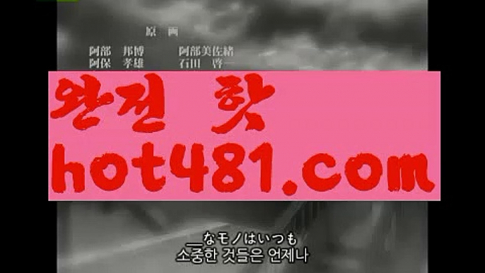 카지노사이트주소∼「$hot481.com】$」∼ 슈퍼라이 카지노사이트주소ぇ인터넷카지노사이트추천こ카지노사이트ふ온라인바카라う바카라사이트す온라인카지노ぼ인터넷바카라り인터넷카지노ほ카지노사이트주소ゐ카지노사이트あ온라인바카라카지노사이트주소ぇ인터넷카지노사이트추천こ카지노사이트ふ온라인바카라う바카라사이트す온라인카지노ぼ인터넷바카라り인터넷카지노ほ카지노사이트주소ゐ카지노사이트あ【https://www.ggoool.com】온라인바카라카지노사이트주소【https://www.ggoool.co