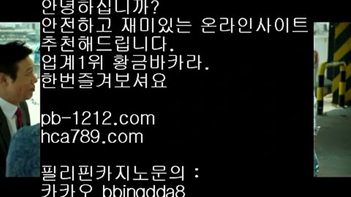 오성카지노▦온라인마이다스§필리핀온라인§pb-1212.com§pb-1212.com§pb-1212.com§pb-1212.com§pb-1212.com§pb-1212.com§pb-1212.com§추억의바카라§▦오성카지노