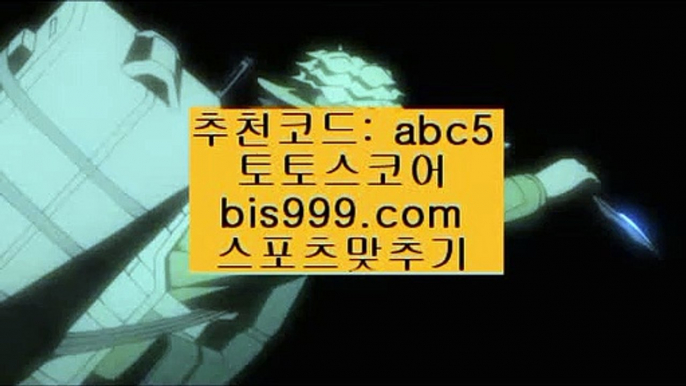 파워볼일일분석✨SV베르더브레멘✨파트너코드: abc5✨bis999.com✨레버쿠젠✨바이어04레버쿠젠✨바이어레버쿠젠✨파워볼일일분석