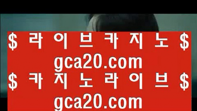 ✅텍사스홀뎀포커✅      에볼루션카지노 - 【 44pair.com 】 에볼루션카지노 - 골드카지노 - 마이다스카지노 - 카지노온라인 - 바카라온라인 - 카지노라이브 - 카지노실시간 - 카지노실제 - 바카라실시간 - 바카라실제        ✅텍사스홀뎀포커✅