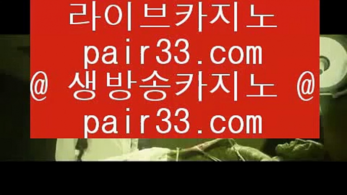 ✅로얄카지노✅   ‍   실시간바카라 - 【 44pair.com 】 실시간바카라 %-% 카지노사이트 %-% 골드카지노 %-% 골드바카라 %-% 마이다스카지노 %-% 마이다스바카라 %-% 온라인카지노 %-% 온라인바카라       ‍ ✅로얄카지노✅